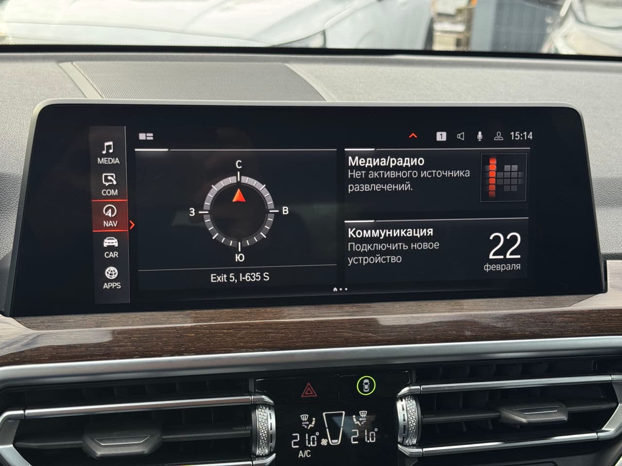 2021 BMW X3 3.0i — Miniatură 9