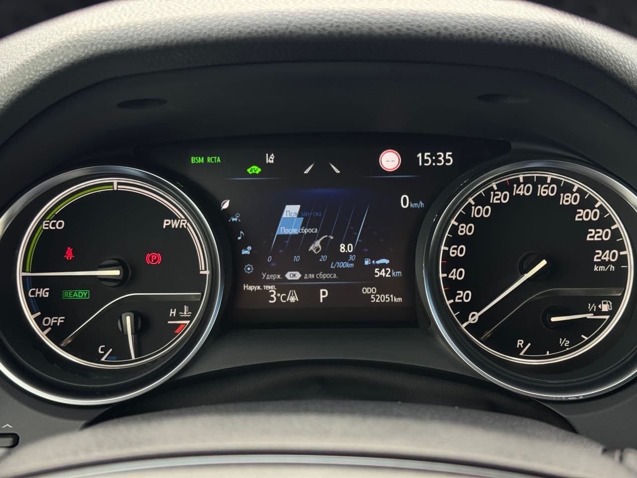 Toyota Camry 2022 — Миниатюра 8