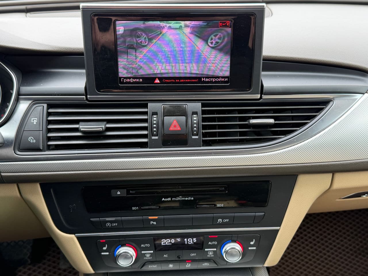 Audi A6 2012 — Миниатюра 12