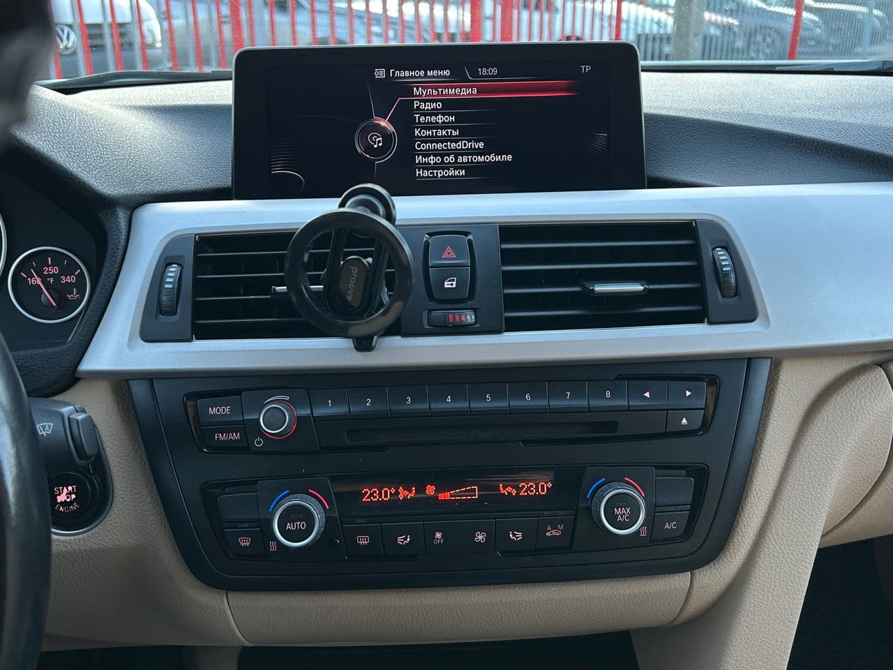 BMW 320 2014 — Миниатюра 12