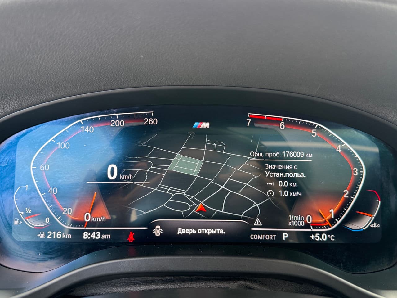 2018 BMW X4 3.0i — Miniatură 9