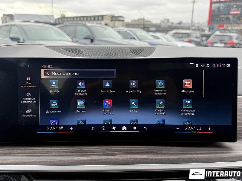 BMW X5 4.0i 2025 — Миниатюра 14