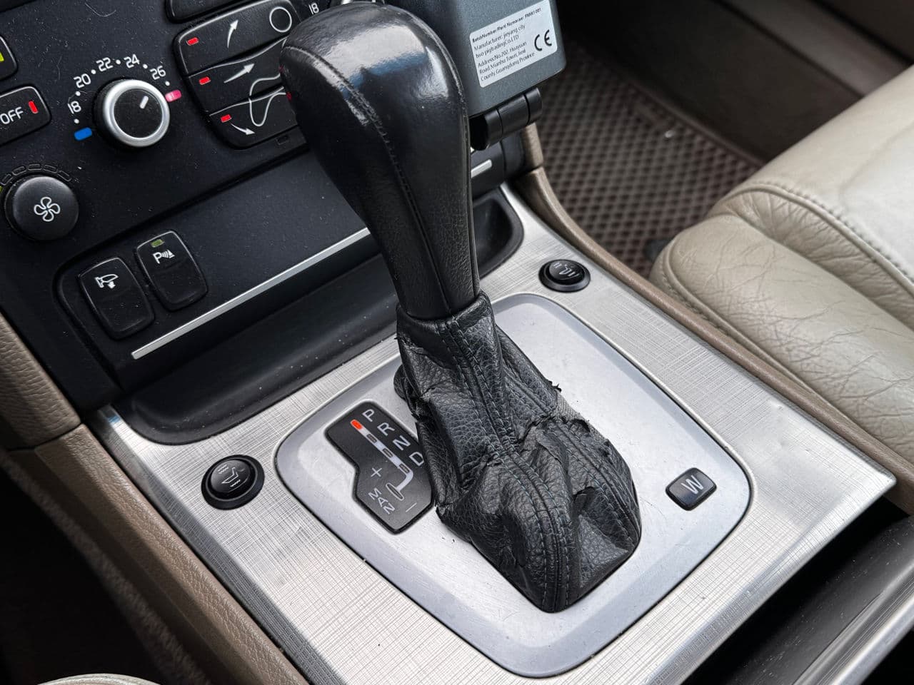 Volvo XC 90 2007 — Миниатюра 11