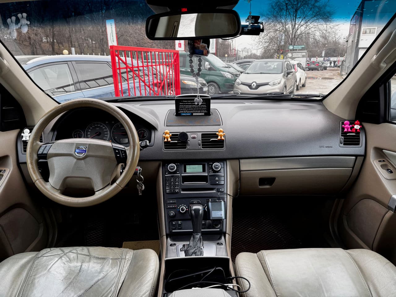 Volvo XC 90 2007 — Миниатюра 6