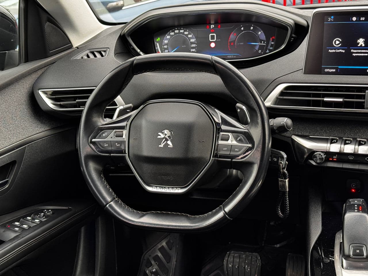 Peugeot 5008 2018 — Миниатюра 7