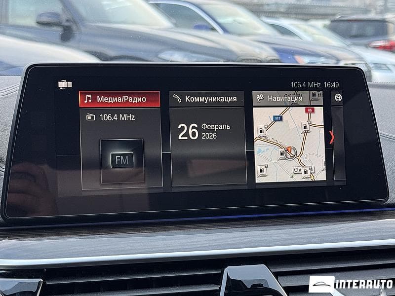 BMW 520 2017 — Миниатюра 9