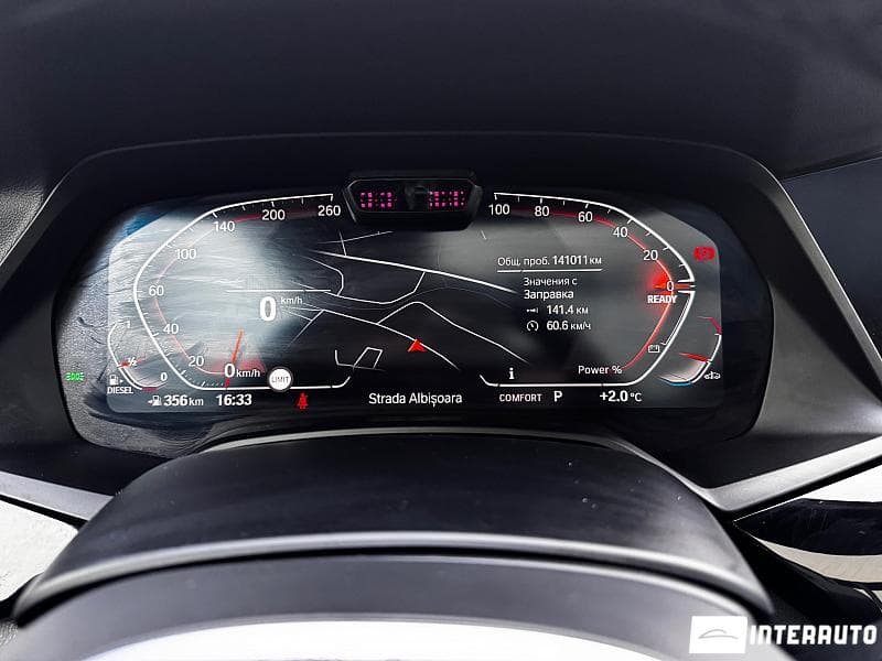 BMW X5 3.0D 2021 — Миниатюра 9