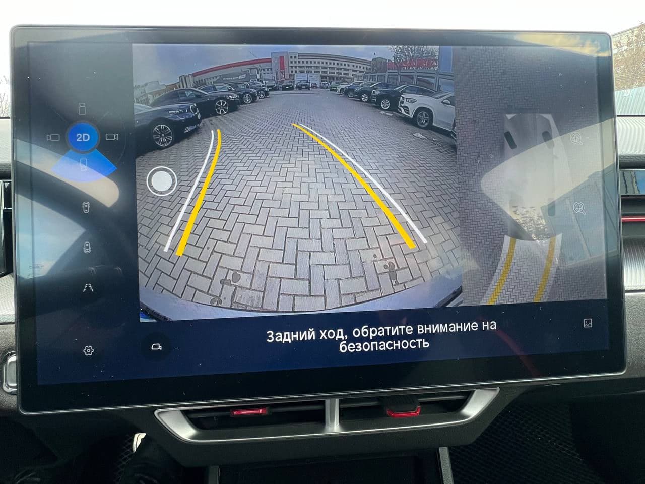 Jetour Dashing 2024 — Миниатюра 16