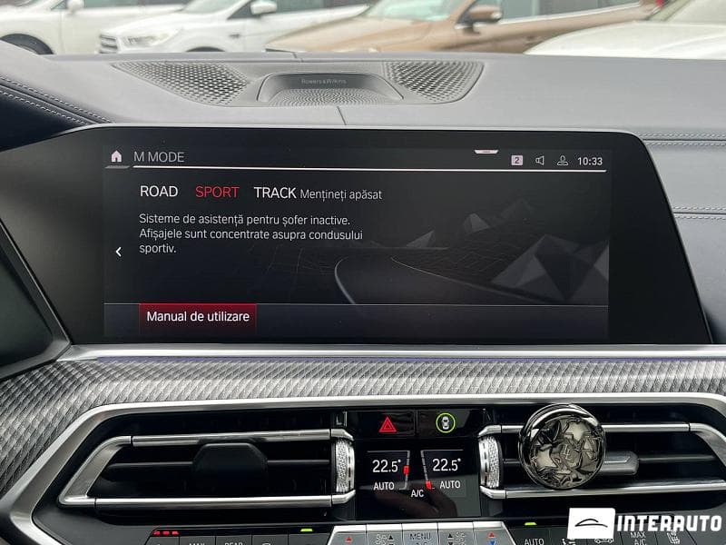 BMW X5M Competition 2020 — Миниатюра 13