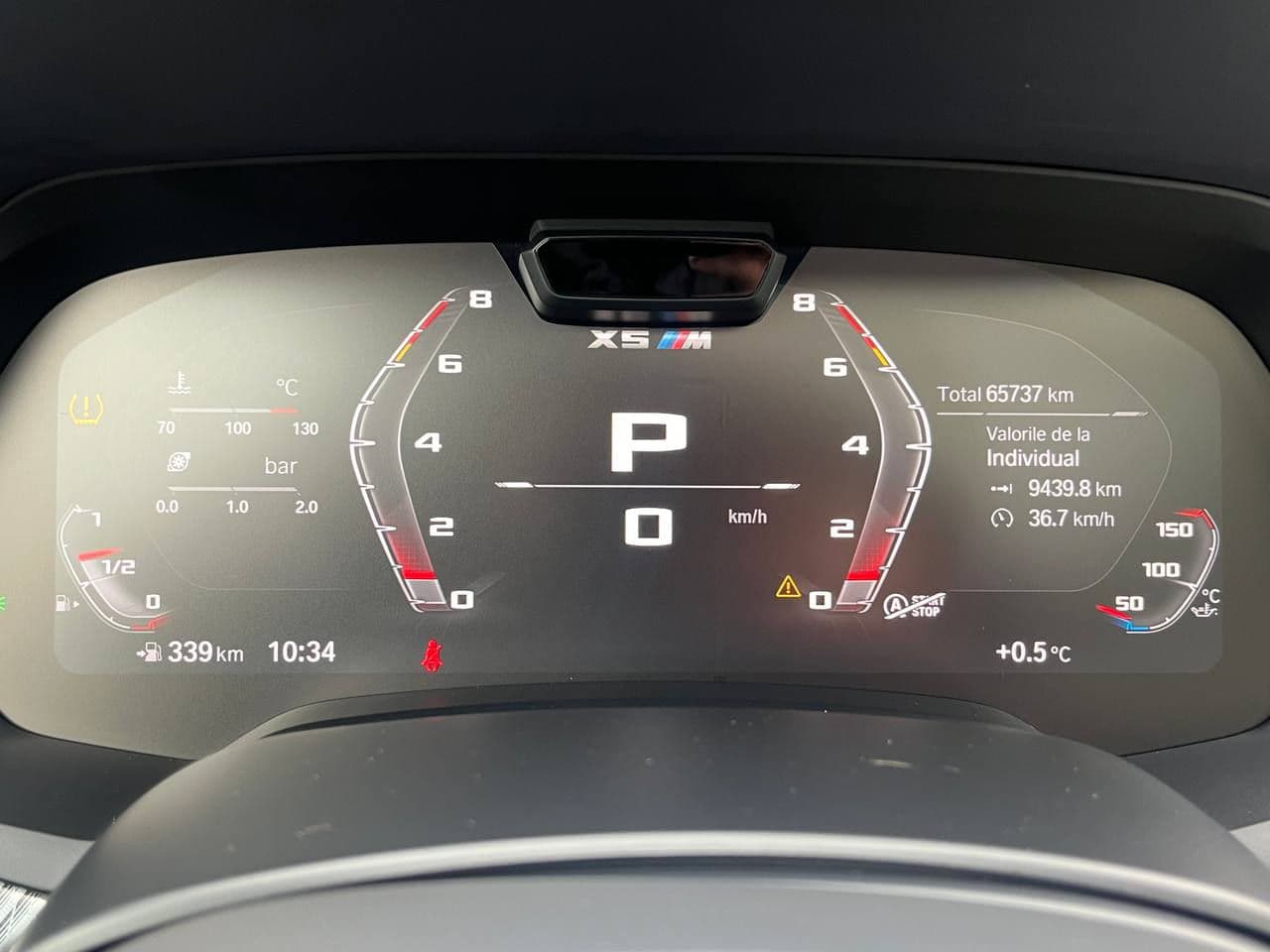 BMW X5M Competition 2020 — Миниатюра 9