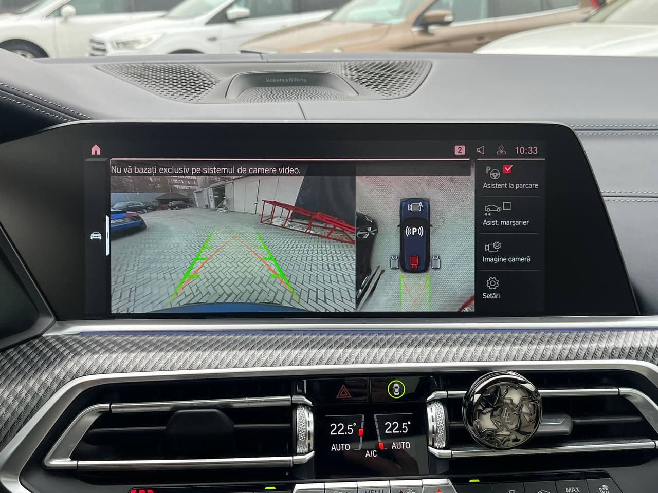 BMW X5M Competition 2020 — Миниатюра 11