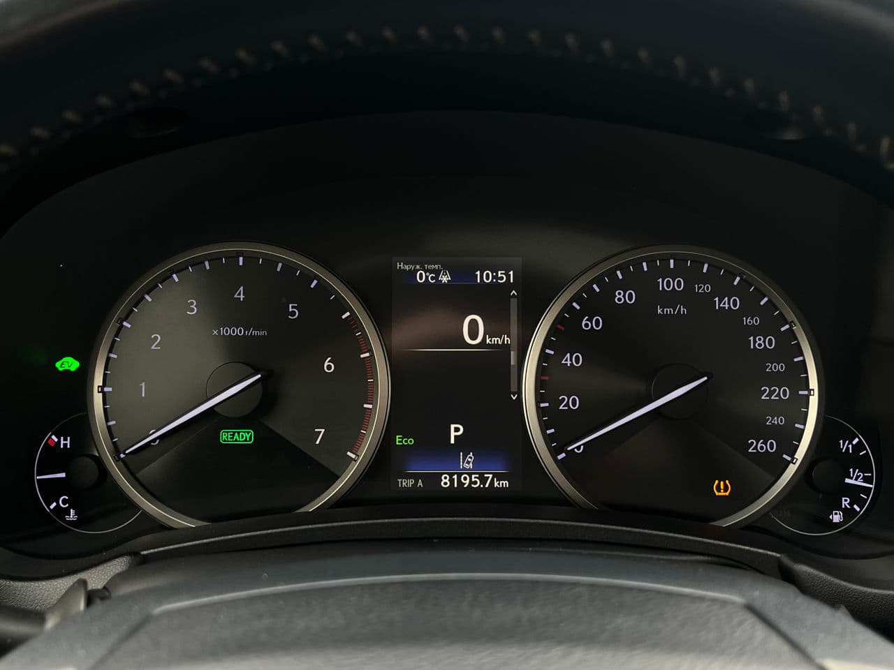 Lexus NX 300H 2018 — Миниатюра 13