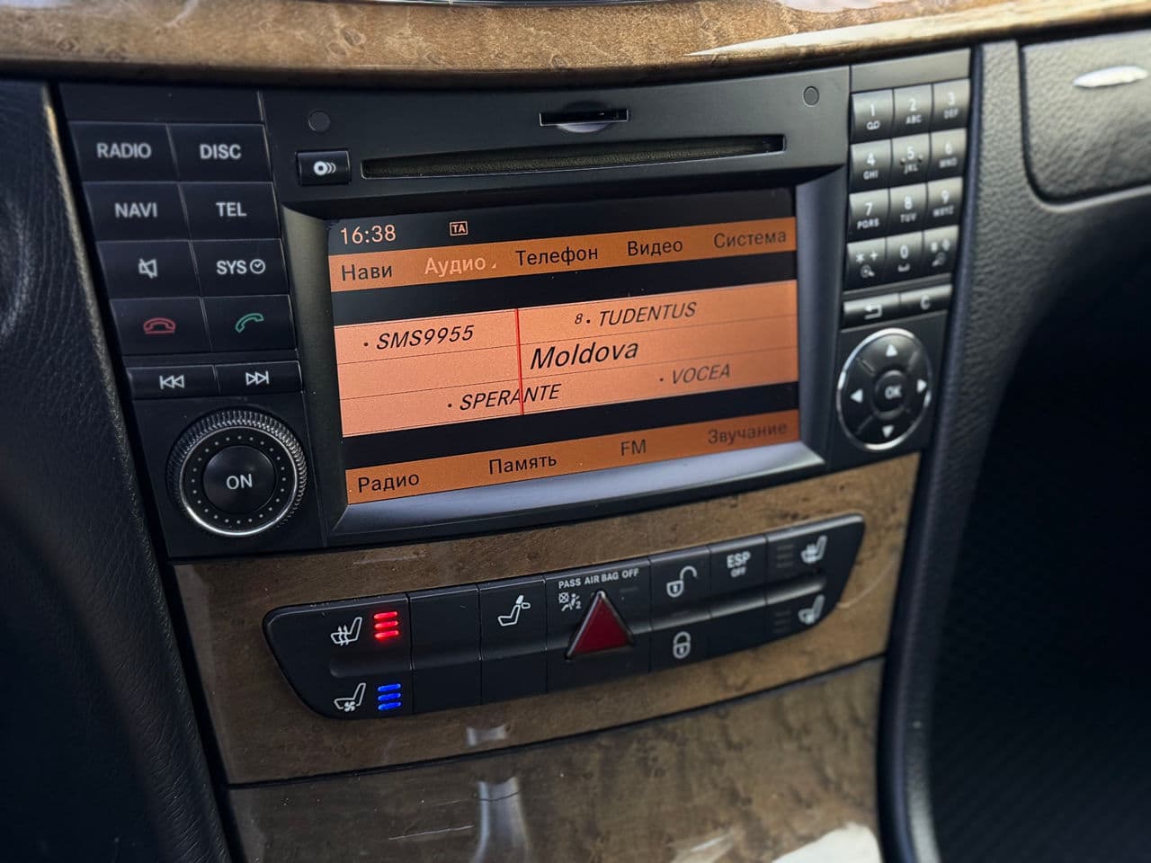 2008 Mercedes E 200 — Miniatură 13