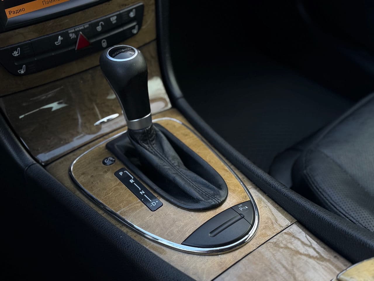 2008 Mercedes E 200 — Miniatură 14