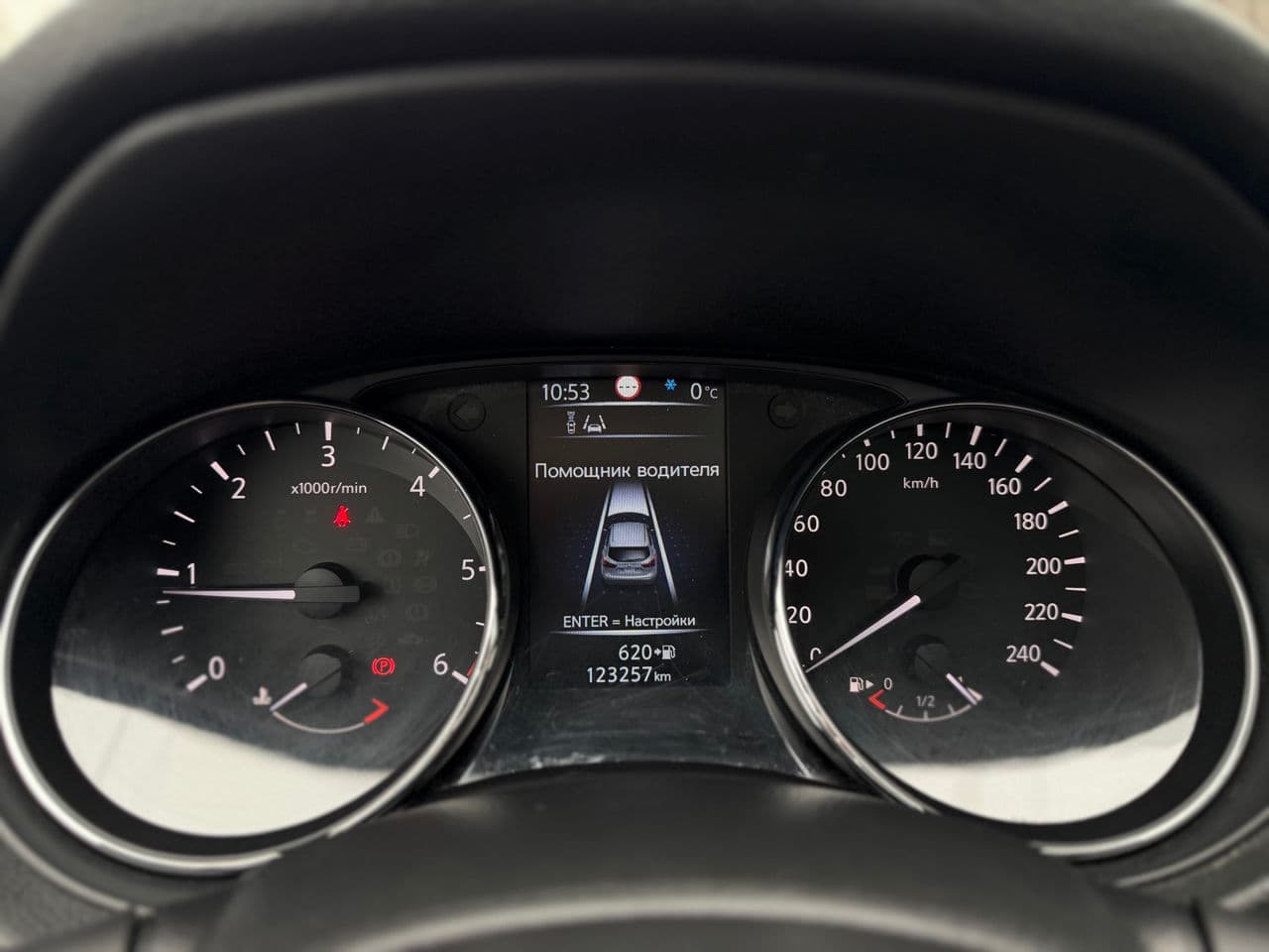 Nissan Qashqai 2017 — Миниатюра 12
