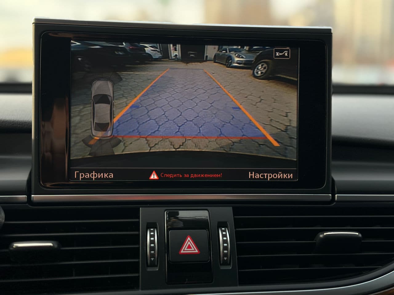 Audi A6 2015 — Миниатюра 16