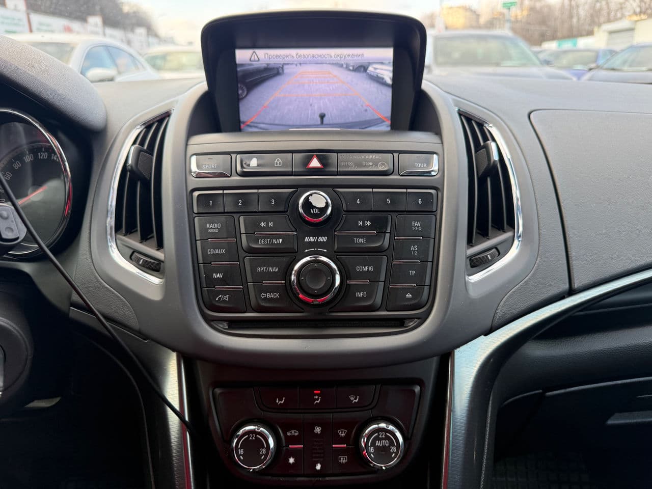Opel Zafira 2012 — Миниатюра 9