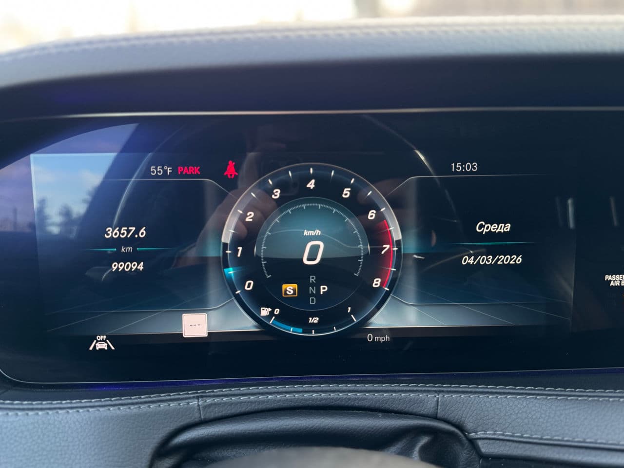 Mercedes S 450 2019 — Миниатюра 9