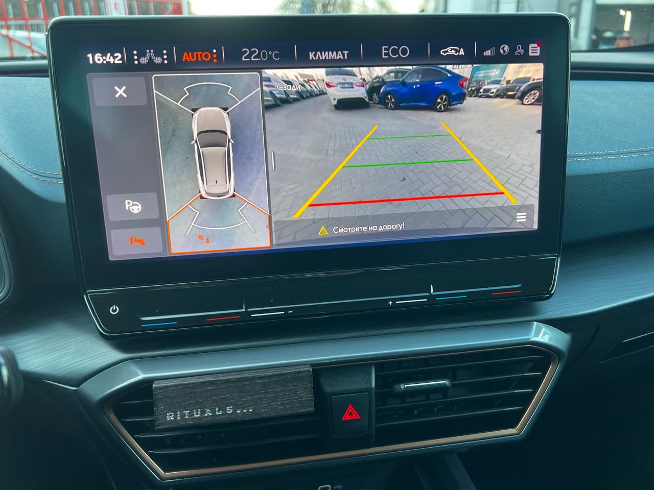Cupra Formentor 2021 — Миниатюра 14