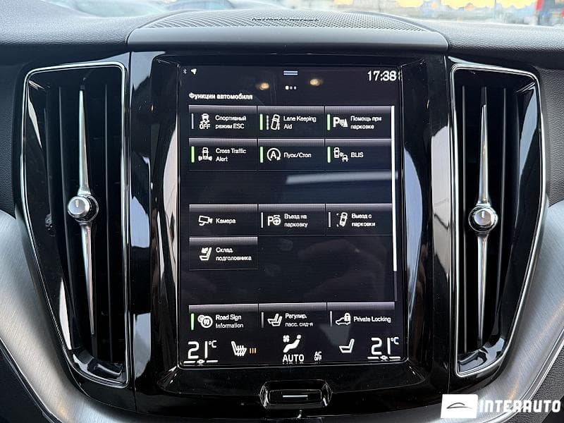2019 Volvo XC 60 — Miniatură 12