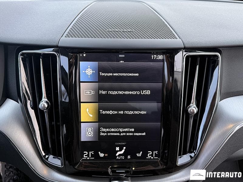 2019 Volvo XC 60 — Miniatură 9