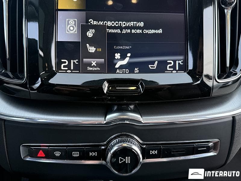 2019 Volvo XC 60 — Miniatură 13