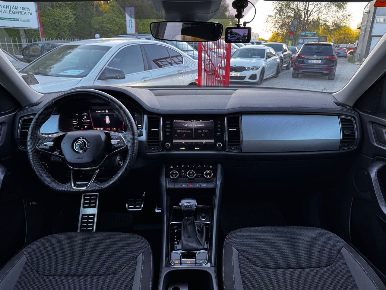Skoda Kodiaq 2022 — Миниатюра 7