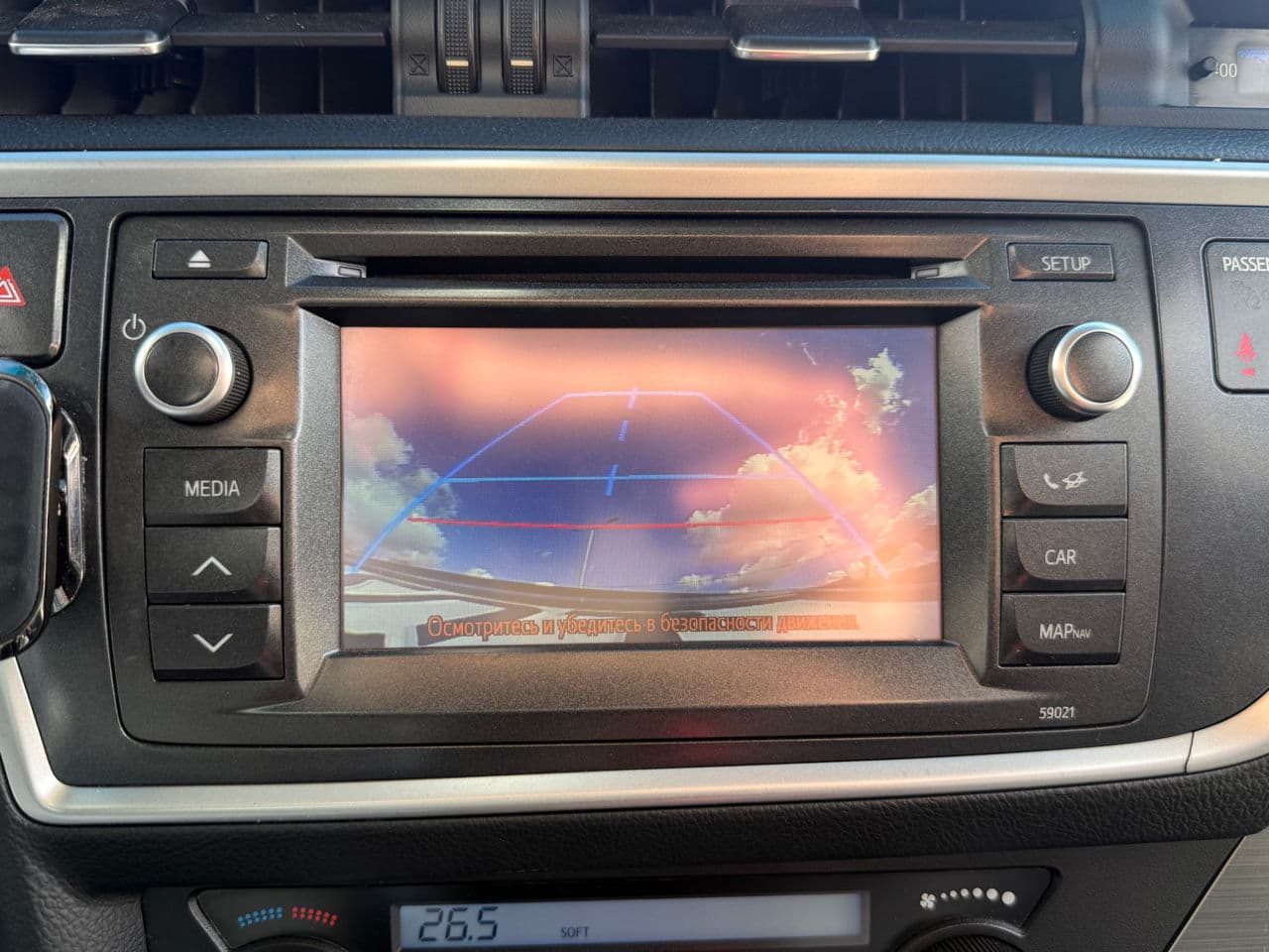 Toyota Auris 2014 — Миниатюра 10