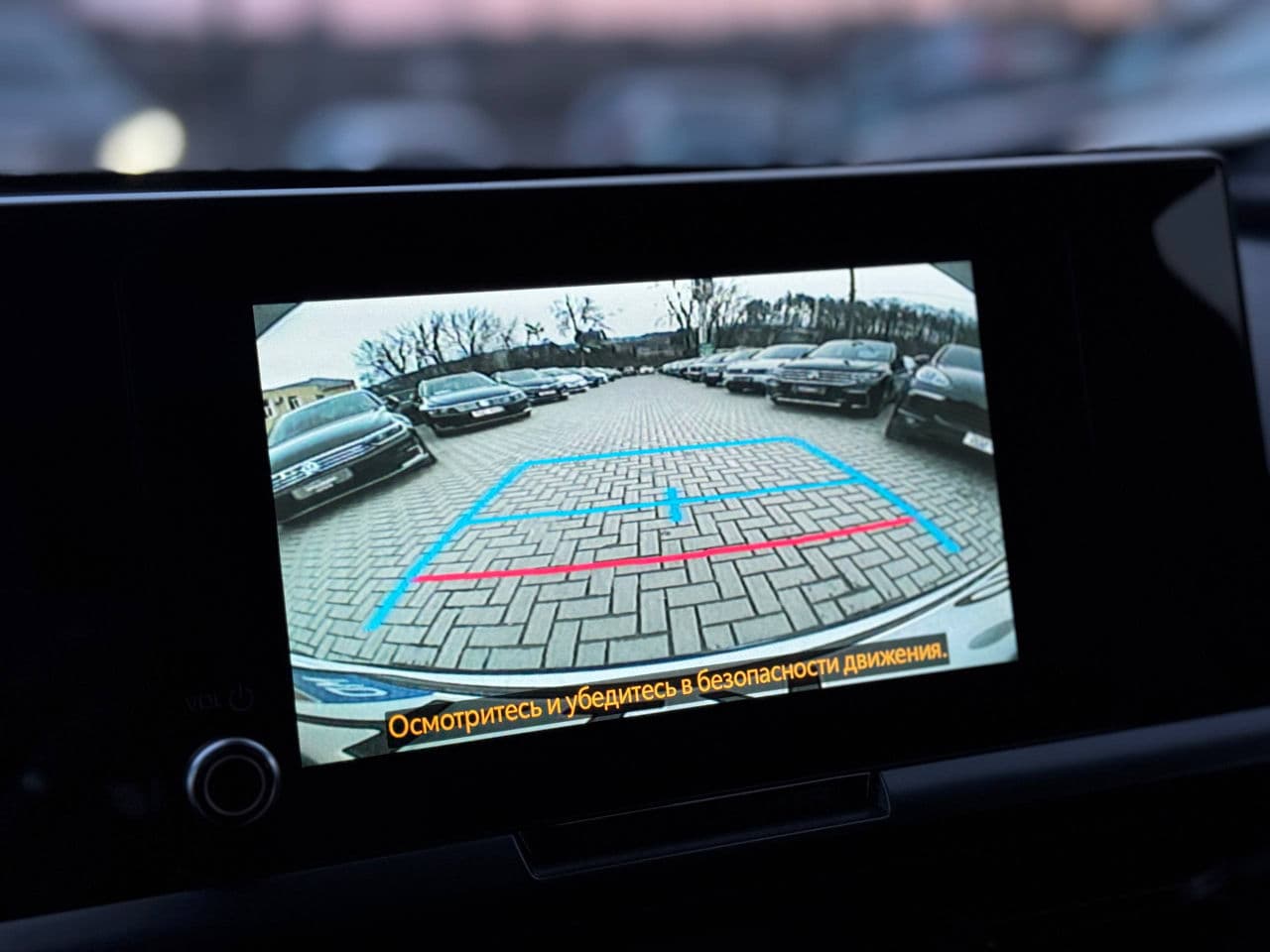 Toyota C-HR 2024 — Миниатюра 10