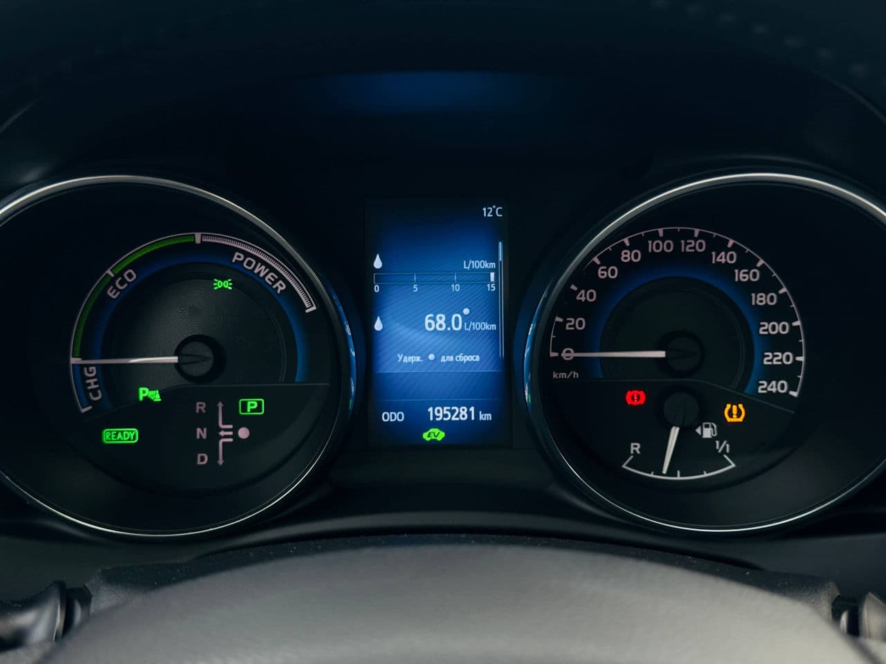 Toyota Auris 2015 — Миниатюра 8