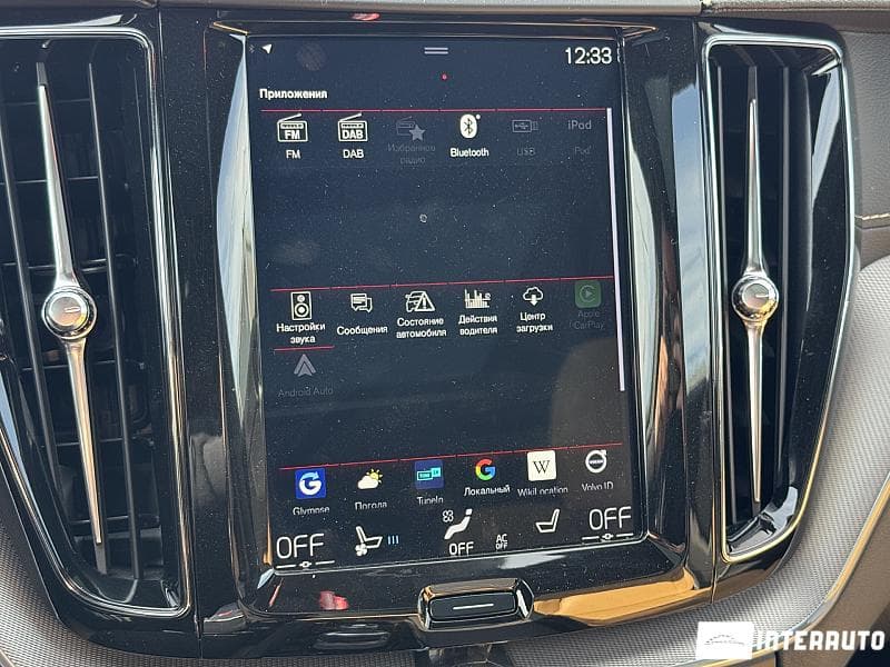 Volvo XC 60 2018 — Миниатюра 11