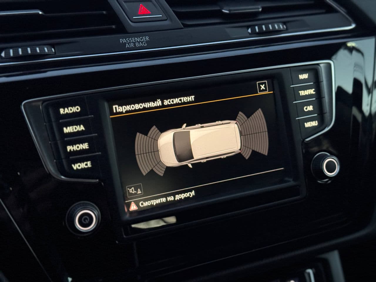 Volkswagen Touran 2015 — Миниатюра 10