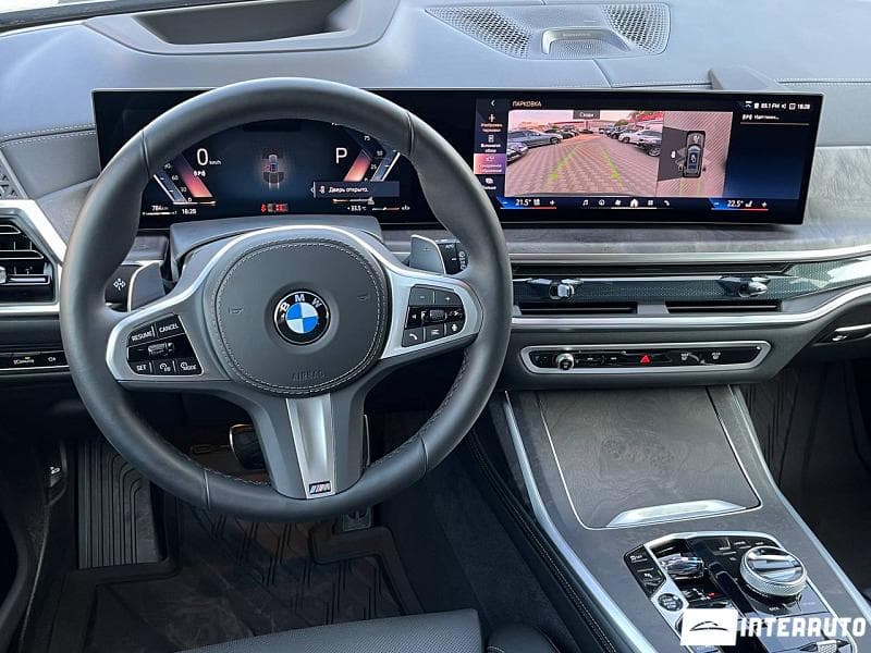 2025 BMW X7 4.0d — Miniatură 8