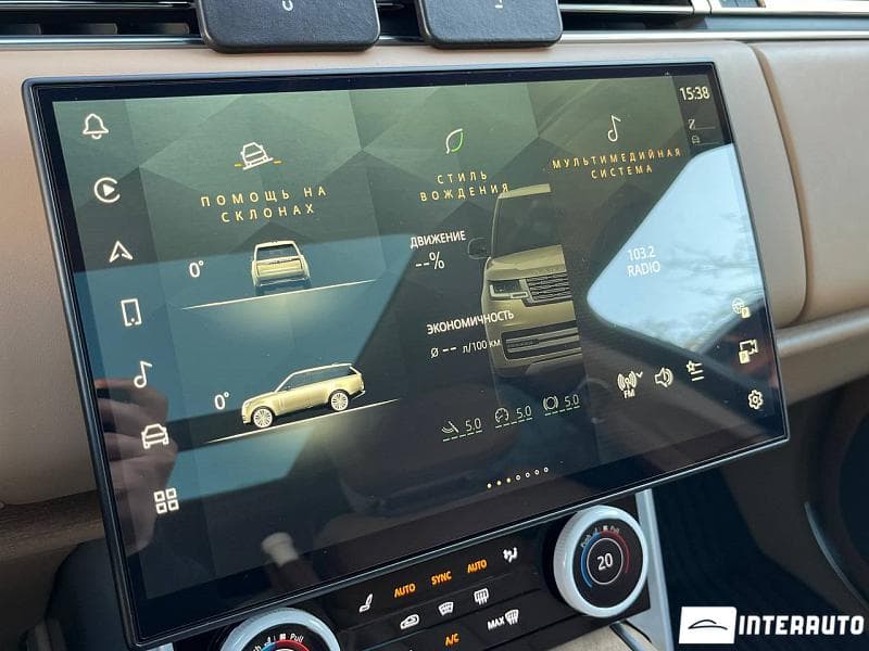 Land Rover Range Rover Vogue 2023 — Миниатюра 12