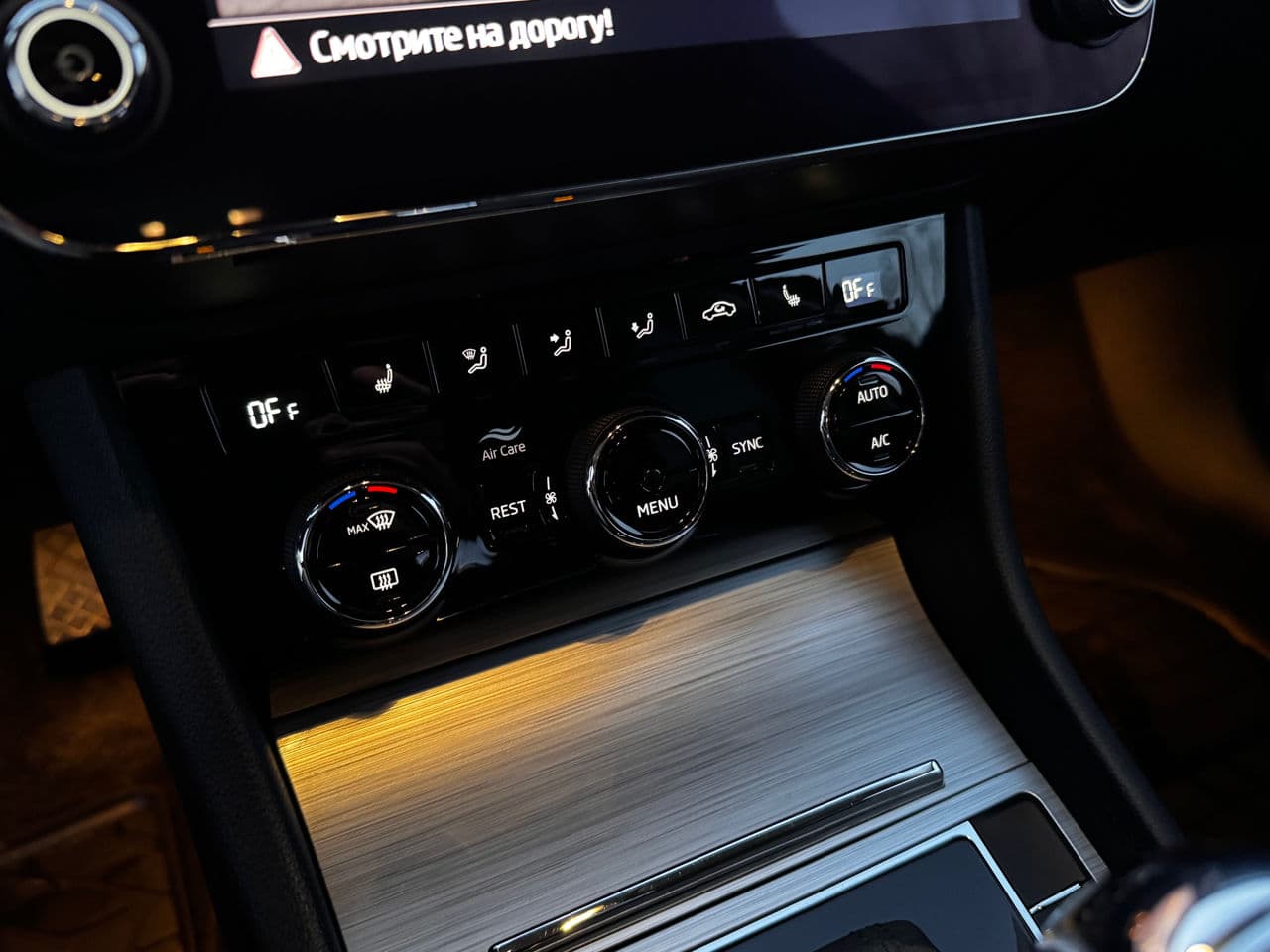 Skoda Superb 2020 — Миниатюра 11