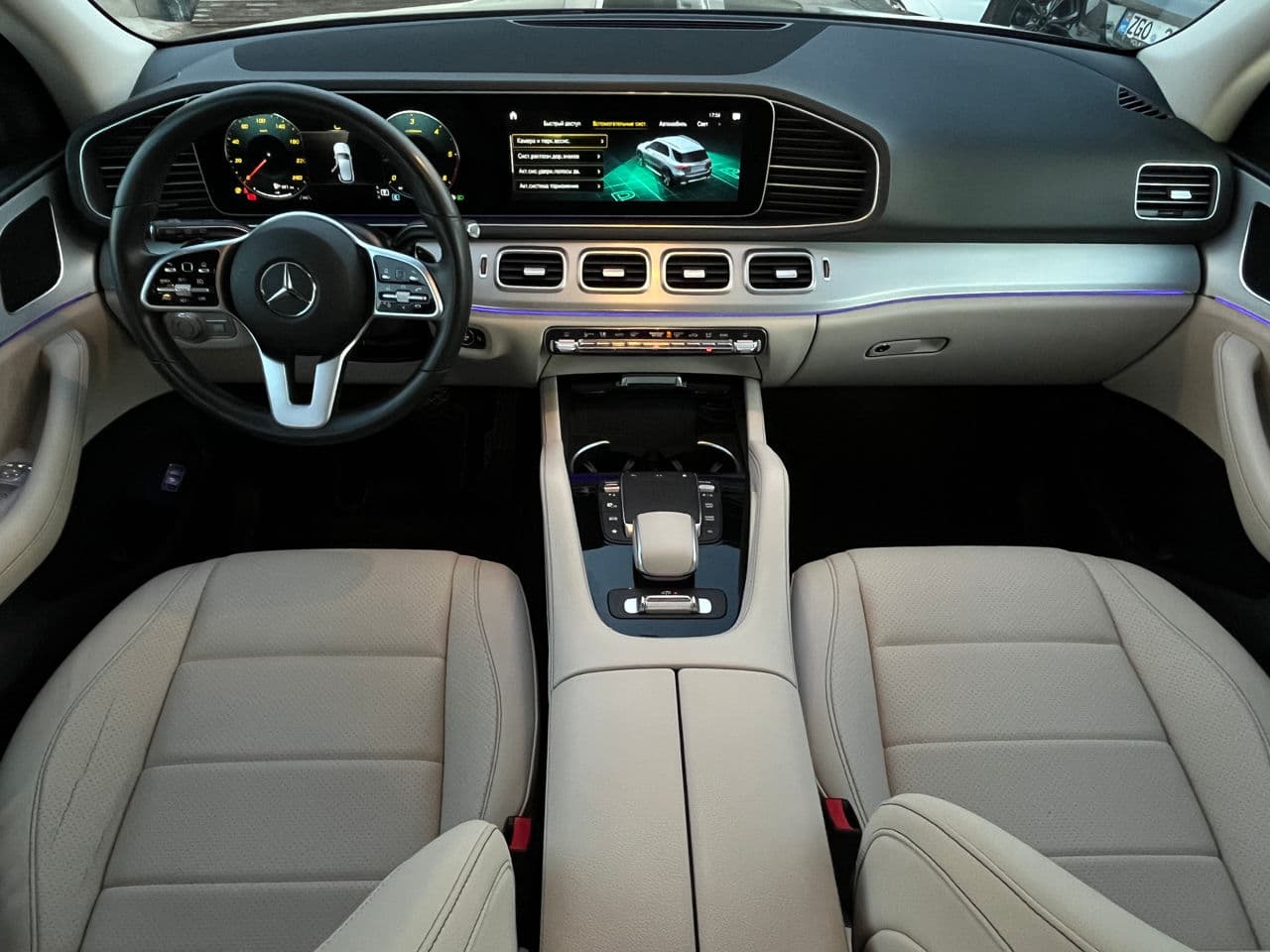 Mercedes GLE 300d 2021 — Миниатюра 9