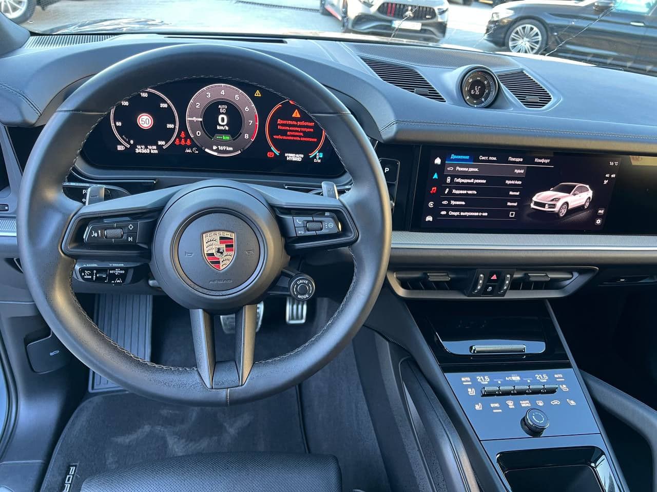 Porsche Cayenne S E-Hybrid Coupe 2023 — Миниатюра 10
