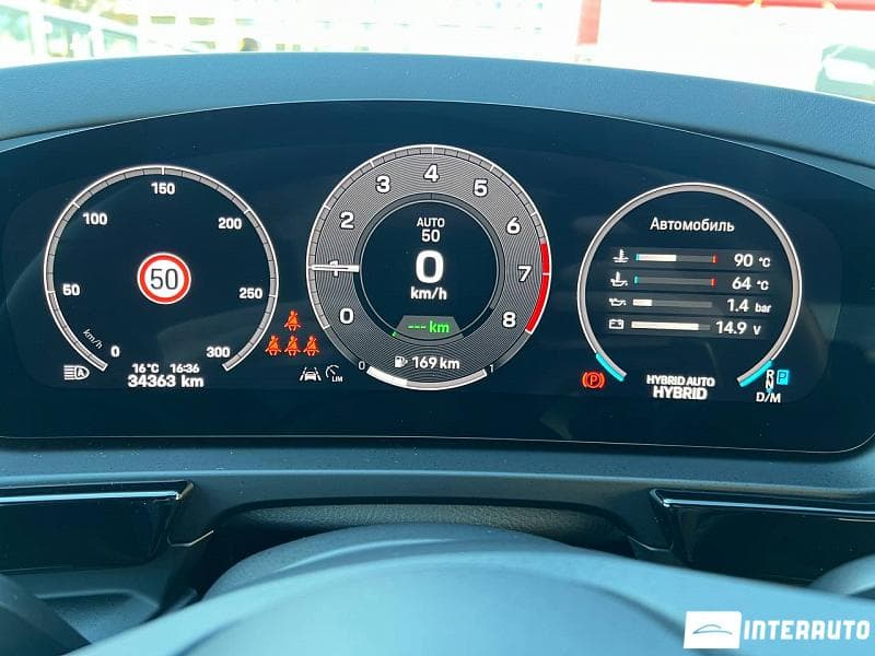 Porsche Cayenne S E-Hybrid Coupe 2023 — Миниатюра 12