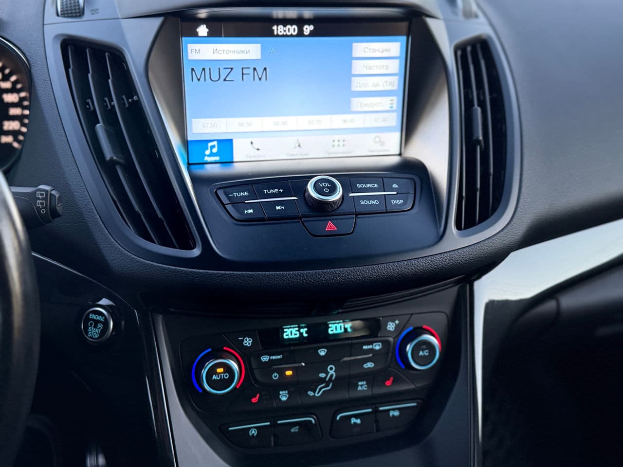 Ford Kuga 2017 — Миниатюра 15