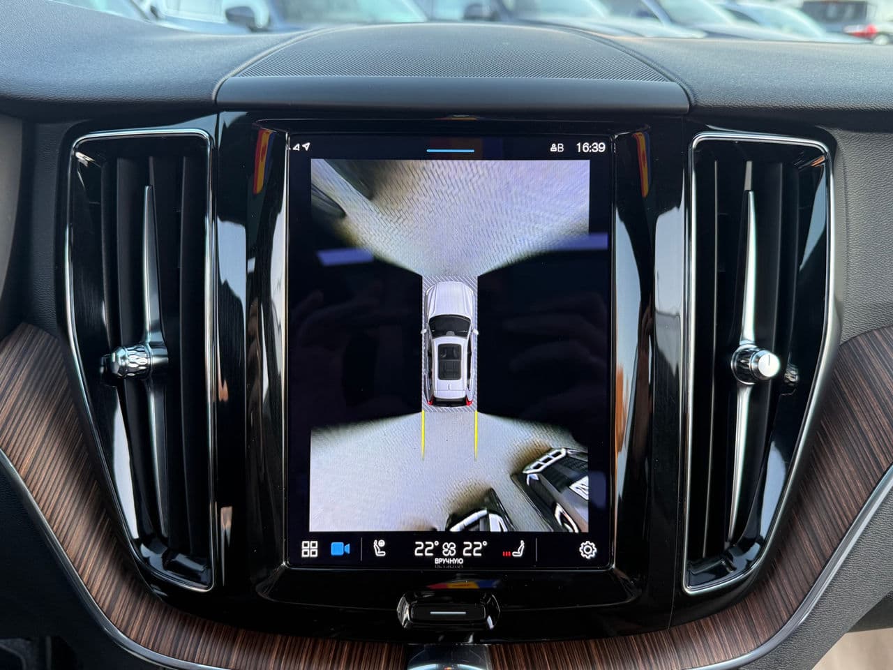 Volvo XC 60 2021 — Миниатюра 11