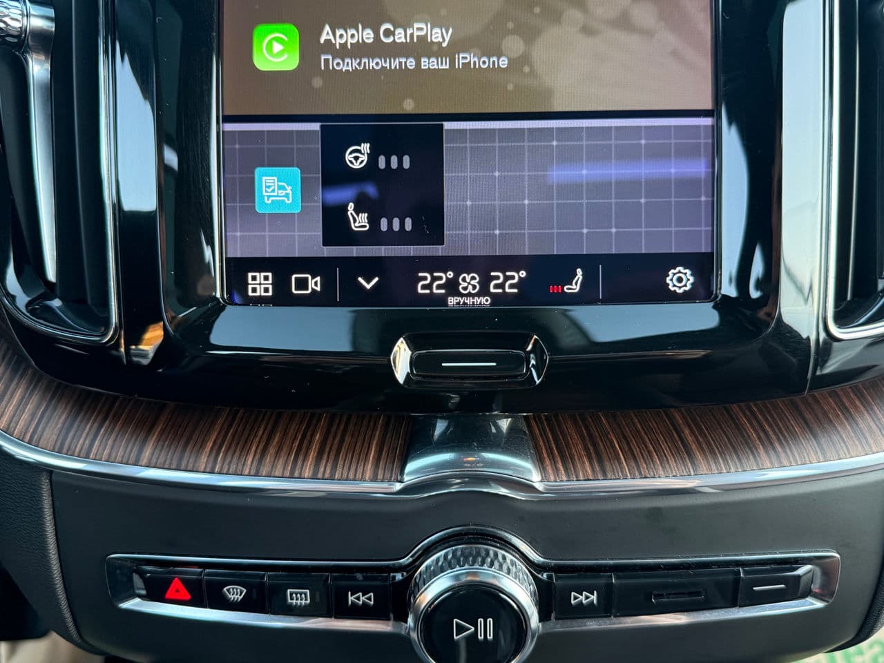 Volvo XC 60 2021 — Миниатюра 12