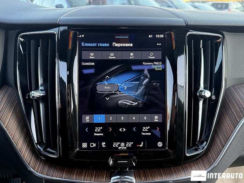 Volvo XC 60 2021 — Миниатюра 10
