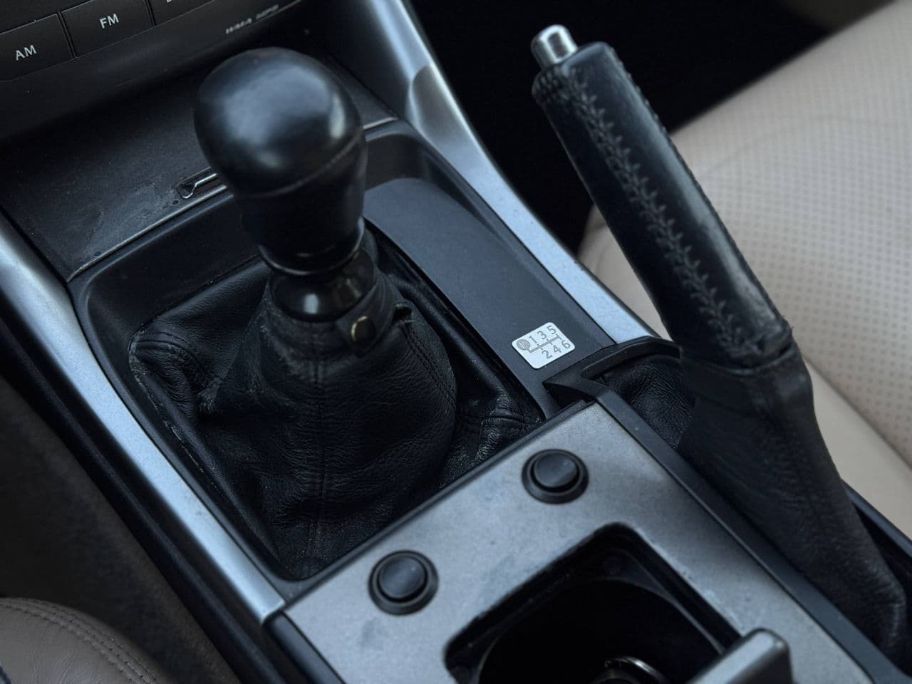 Lexus IS 220d 2007 — Миниатюра 11