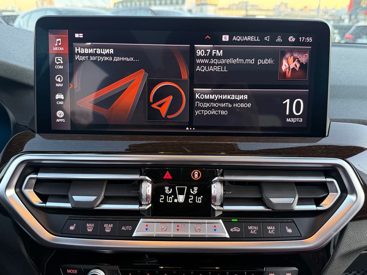 BMW X3 3.0i 2022 — Миниатюра 9