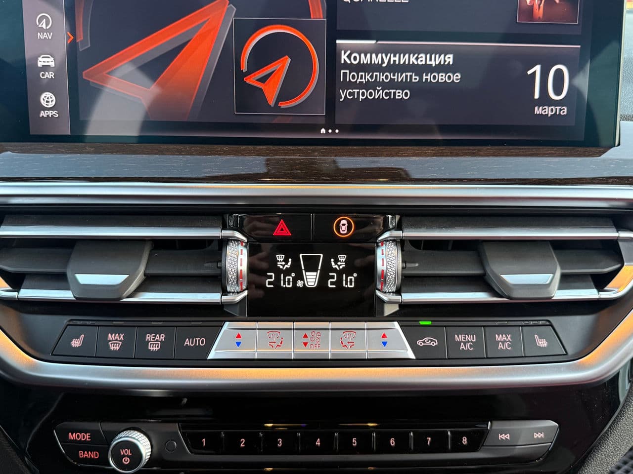 BMW X3 3.0i 2022 — Миниатюра 11