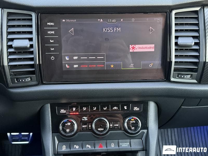 Skoda Kodiaq 2021 — Миниатюра 16