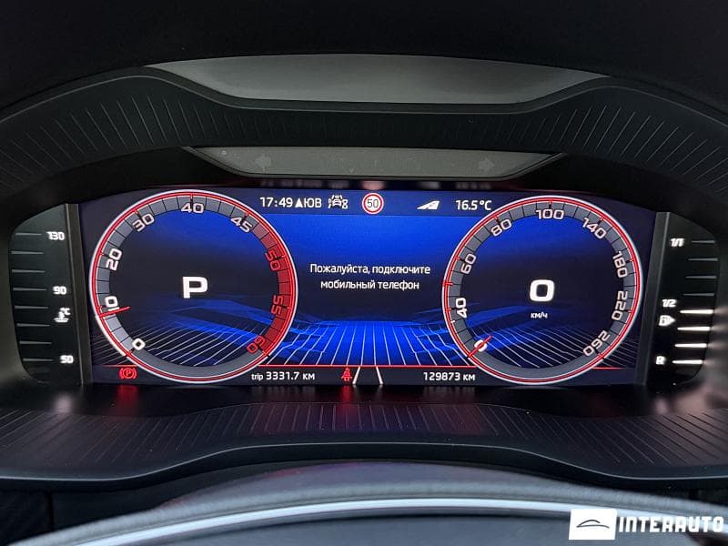 Skoda Kodiaq 2021 — Миниатюра 14