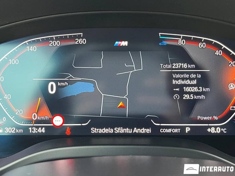 BMW X4 2.0D 2024 — Миниатюра 9