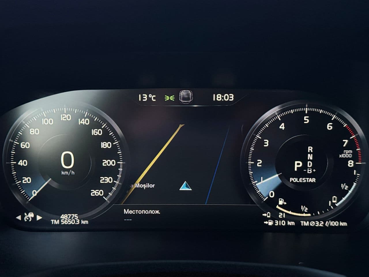 Volvo S 60 2020 — Миниатюра 11