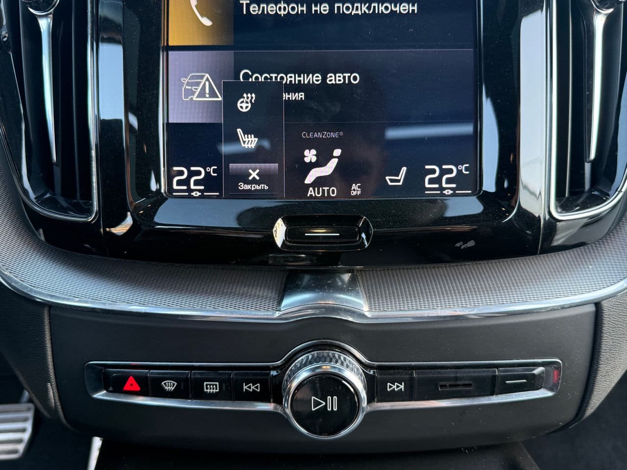 Volvo XC 60 2019 — Миниатюра 14